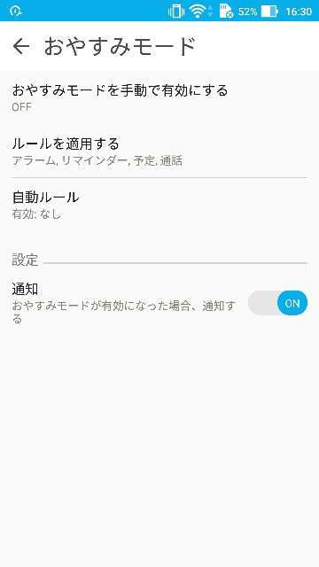 f:id:chehonz5:20160720165244j:plain f:id:chehonz5:20160720165244j:plain