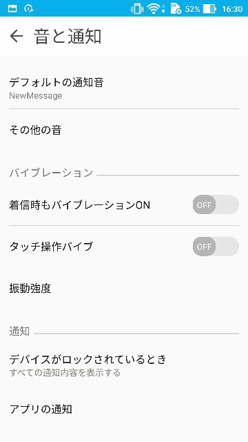 f:id:chehonz5:20160720165250j:plain f:id:chehonz5:20160720165250j:plain
