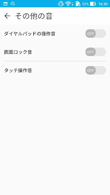f:id:chehonz5:20160720165254j:plain f:id:chehonz5:20160720165254j:plain