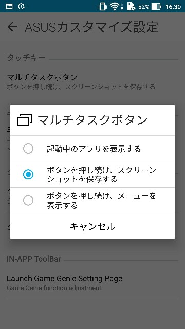 f:id:chehonz5:20160720165305j:plain f:id:chehonz5:20160720165305j:plain