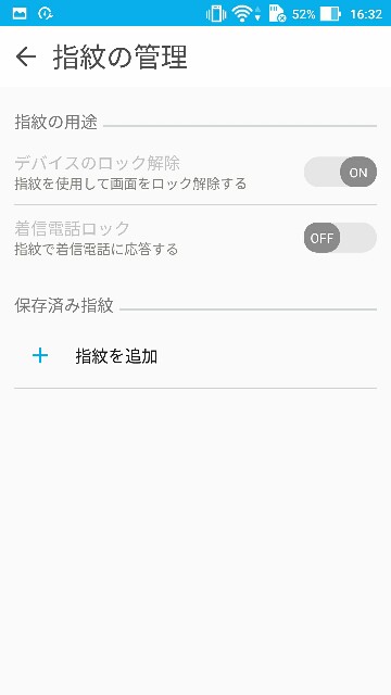 f:id:chehonz5:20160720165326j:plain f:id:chehonz5:20160720165326j:plain