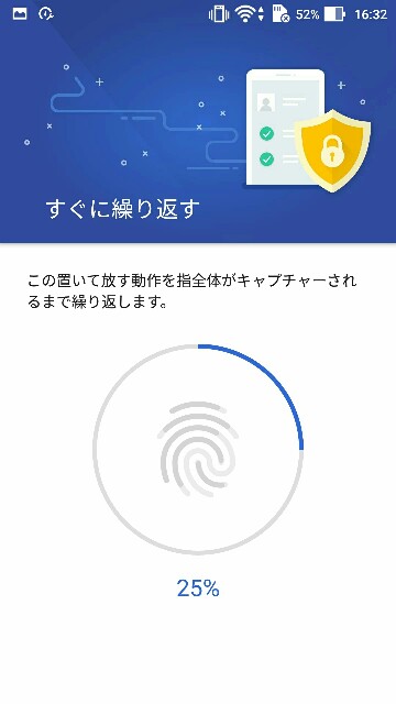 f:id:chehonz5:20160720165333j:plain f:id:chehonz5:20160720165333j:plain