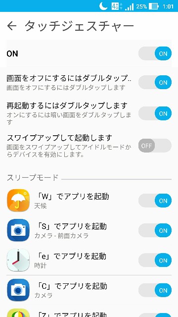 f:id:chehonz5:20160722010327j:plain f:id:chehonz5:20160722010327j:plain