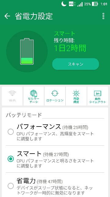 f:id:chehonz5:20160722010332j:plain f:id:chehonz5:20160722010332j:plain