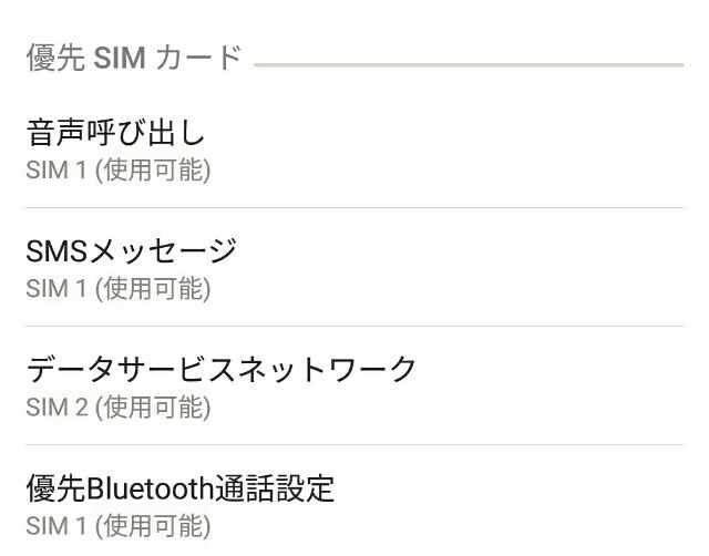 f:id:chehonz5:20160722093238j:plain f:id:chehonz5:20160722093238j:plain