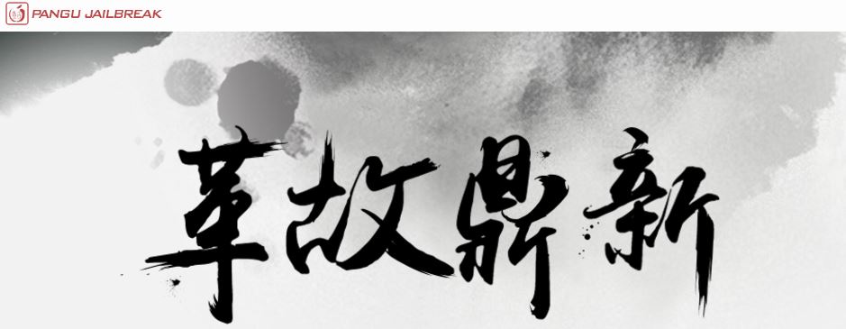 f:id:chehonz5:20160728135737j:plain f:id:chehonz5:20160728135737j:plain
