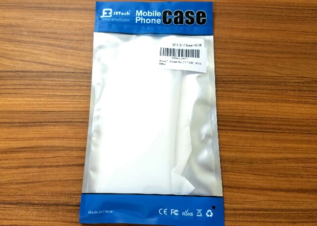 f:id:chehonz5:20160919113745j:plain iPhone 7にお薦めケースと保護フィルムについて、買って後悔したくない!