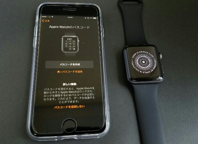 f:id:chehonz5:20160920181155j:plain 【初期設定編】これだけはやっておきたい「Apple Watch Series 2」の初期設定はコレ!-初期設定&簡単操作方法まとめ