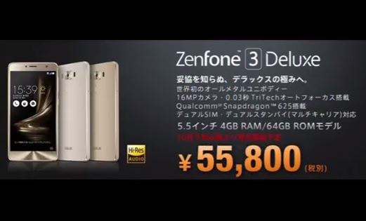 f:id:chehonz5:20160928145222j:plain f:id:chehonz5:20160928145222j:plain