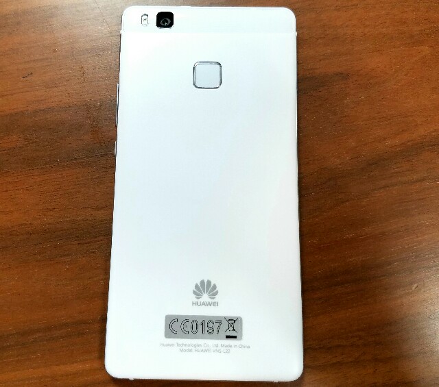 f:id:chehonz5:20161001022715j:plain 洗練されたデザインに魅力的な価格『HUAWEI P9 lite』を購入レビュー&使用感!-「ZenFone3 5.2インチ」と迷うのも分かる仕上がりに