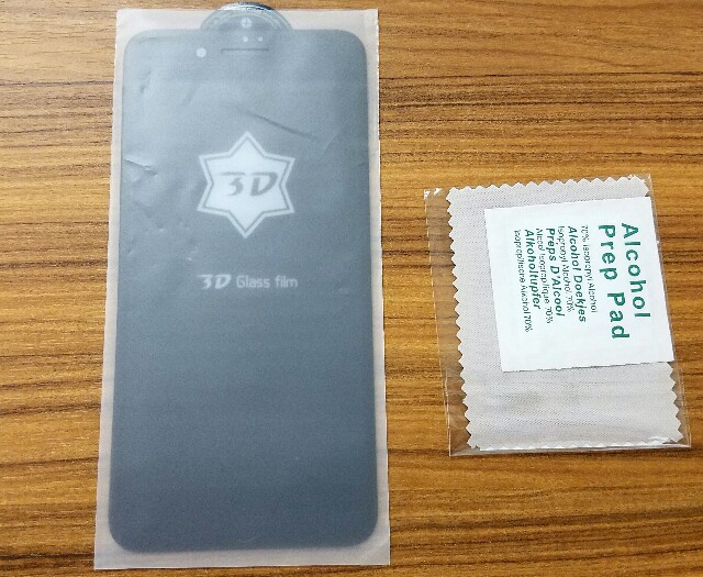 f:id:chehonz5:20161010182646j:plain iPhone7 / iPhone7 Plusのオススメ全面ガラス保護フィルムはコレ!現状コレ以外考えられない、ケースとの相性も良い◎