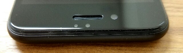 f:id:chehonz5:20161010182658j:plain iPhone7 / iPhone7 Plusのオススメ全面ガラス保護フィルムはコレ!現状コレ以外考えられない、ケースとの相性も良い◎