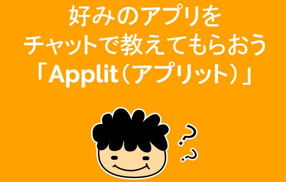 f:id:chehonz5:20161017122241j:plain f:id:chehonz5:20161017122241j:plain