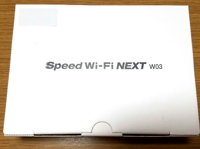 f:id:chehonz5:20161018180352j:plain コンパクトかつパワフルな一台「Speed Wi-Fi NEXT W03」を購入レビュー!実はSIMフリールーターなのも驚き!?