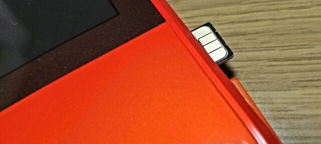 f:id:chehonz5:20161018180427j:plain コンパクトかつパワフルな一台「Speed Wi-Fi NEXT W03」を購入レビュー!実はSIMフリールーターなのも驚き!?
