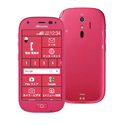 f:id:chehonz5:20161019115839p:plain f:id:chehonz5:20161019115839p:plain