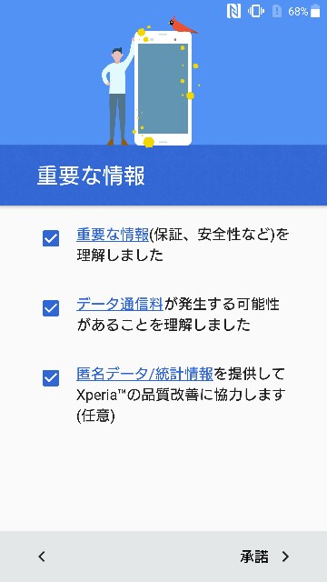 f:id:chehonz5:20161027193227j:plain f:id:chehonz5:20161027193227j:plain