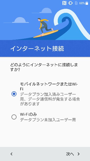 f:id:chehonz5:20161027193231j:plain f:id:chehonz5:20161027193231j:plain