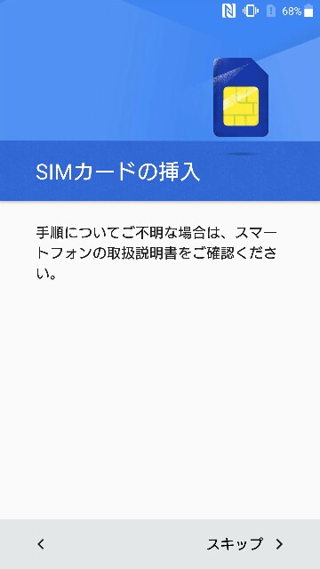 f:id:chehonz5:20161027193235j:plain f:id:chehonz5:20161027193235j:plain