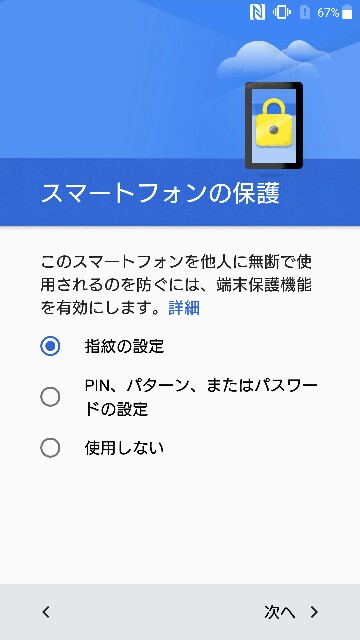 f:id:chehonz5:20161027193251j:plain f:id:chehonz5:20161027193251j:plain
