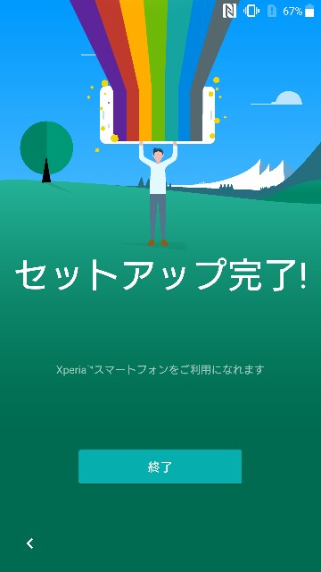 f:id:chehonz5:20161027193303j:plain f:id:chehonz5:20161027193303j:plain