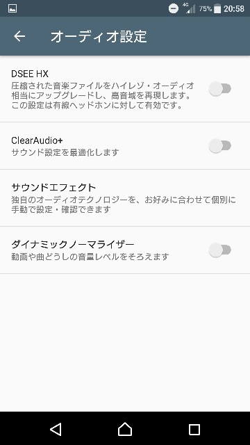 f:id:chehonz5:20161027193320j:plain f:id:chehonz5:20161027193320j:plain