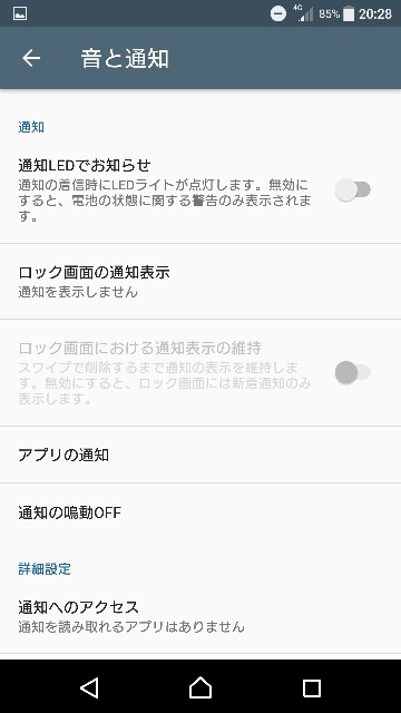 f:id:chehonz5:20161027203023j:plain f:id:chehonz5:20161027203023j:plain