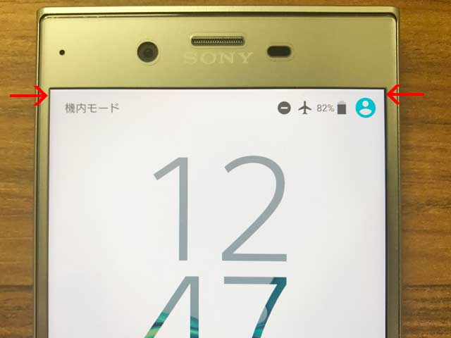 f:id:chehonz5:20161103130122j:plain f:id:chehonz5:20161103130122j:plain