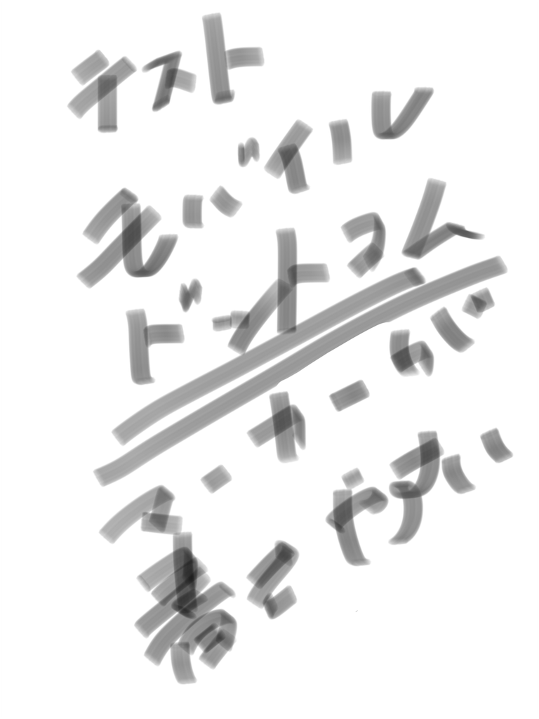 f:id:chehonz5:20161107180220p:image f:id:chehonz5:20161107180220p:image
