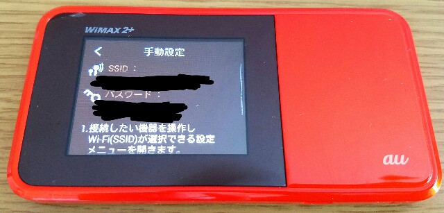 f:id:chehonz5:20161116134252j:plain f:id:chehonz5:20161116134252j:plain