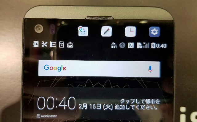 f:id:chehonz5:20161202162124j:plain f:id:chehonz5:20161202162124j:plain