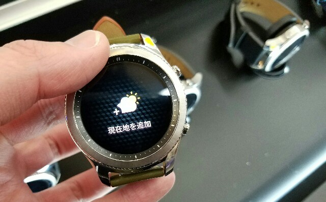 f:id:chehonz5:20161202162248j:plain 「Gear S3」実機フォトレビュー!国内未発売サムスン新型スマートウォッチ、高級感あるデザインが特徴!