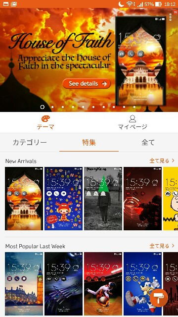 f:id:chehonz5:20161213182938j:plain f:id:chehonz5:20161213182938j:plain