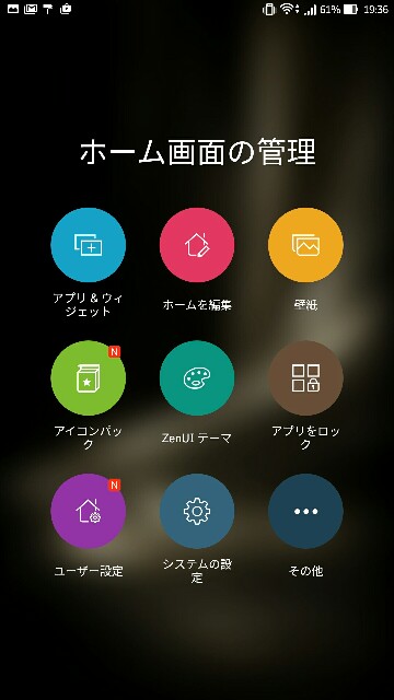 f:id:chehonz5:20161220113905j:plain f:id:chehonz5:20161220113905j:plain