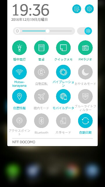 f:id:chehonz5:20161220113914j:plain f:id:chehonz5:20161220113914j:plain