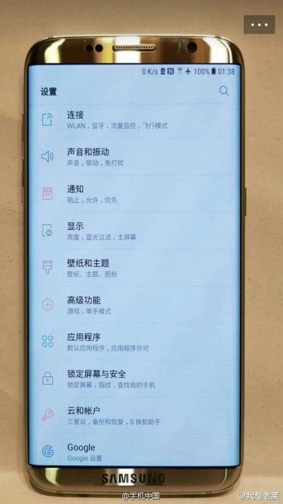 f:id:chehonz5:20170106111932j:plain f:id:chehonz5:20170106111932j:plain