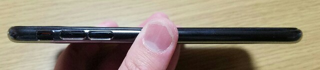 f:id:chehonz5:20170112094055j:plain iPhone 7 Plusにパワーサポートのエアージャケット(クリアブラック)を購入!安心の使いやすさと高品質ハードケース