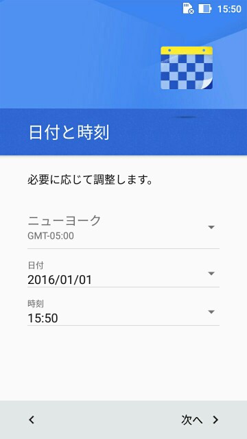 f:id:chehonz5:20170116192209j:plain f:id:chehonz5:20170116192209j:plain