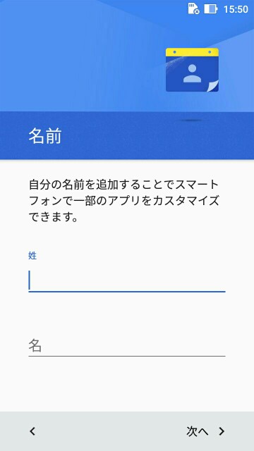 f:id:chehonz5:20170116192215j:plain f:id:chehonz5:20170116192215j:plain