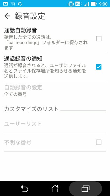 f:id:chehonz5:20170117092111j:plain f:id:chehonz5:20170117092111j:plain