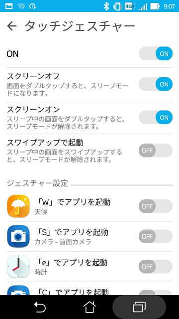 f:id:chehonz5:20170117092130j:plain f:id:chehonz5:20170117092130j:plain