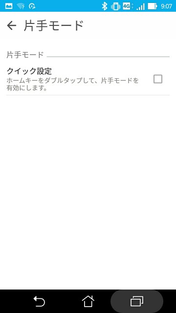 f:id:chehonz5:20170117092138j:plain f:id:chehonz5:20170117092138j:plain