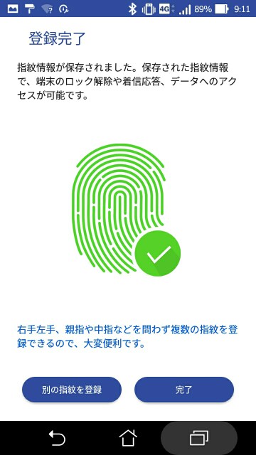 f:id:chehonz5:20170117092257j:plain f:id:chehonz5:20170117092257j:plain