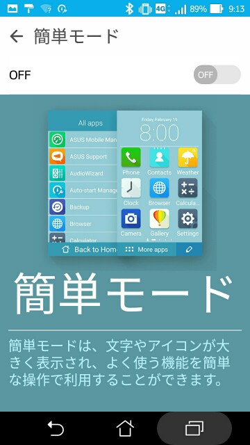 f:id:chehonz5:20170117092320j:plain f:id:chehonz5:20170117092320j:plain