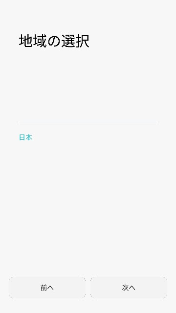 f:id:chehonz5:20170228104350j:plain f:id:chehonz5:20170228104350j:plain