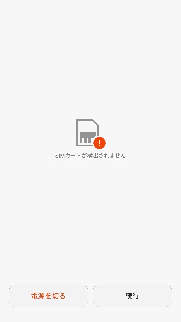 f:id:chehonz5:20170228104526j:plain f:id:chehonz5:20170228104526j:plain