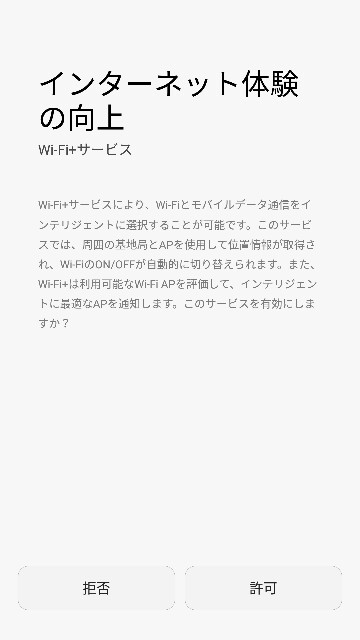 f:id:chehonz5:20170228104543j:plain f:id:chehonz5:20170228104543j:plain