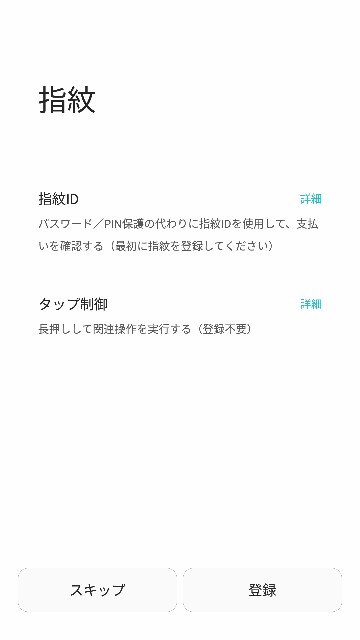 f:id:chehonz5:20170228104550j:plain f:id:chehonz5:20170228104550j:plain