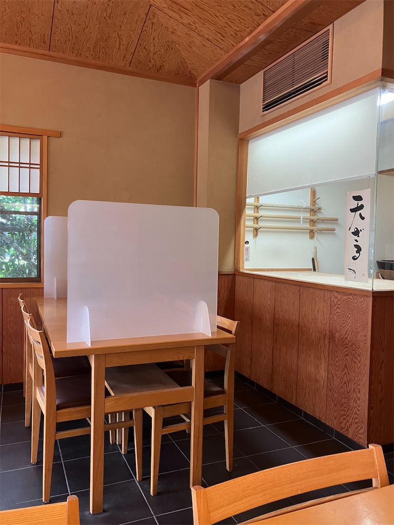 f:id:cheichirou:20250814185350j:image