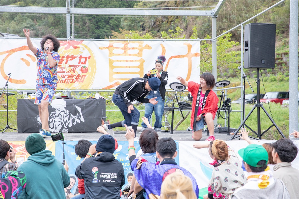 f:id:cheki0905:20190426224016j:image